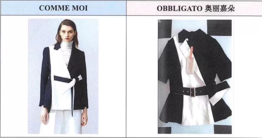 HugoBoss第一季度利润大跌31%；Instagram推出博主电商功能；Gucci美妆业务有望突破10亿美元