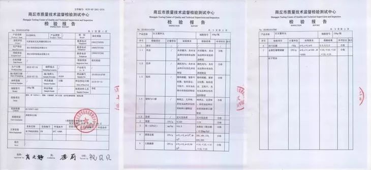 祛湿气薏仁丸,祛湿薏仁丸功效作用