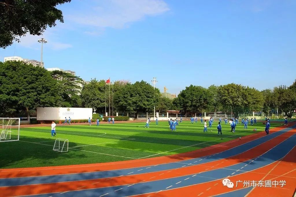 天河东圃附近的中学,广州天河区东圃中学