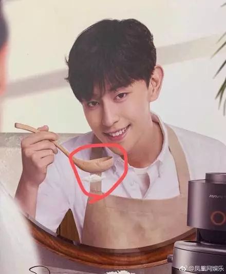 广告翻车现场,杜蕾斯京东广告