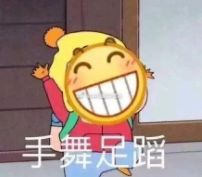 成都最有名的冷知识,成都冷知识