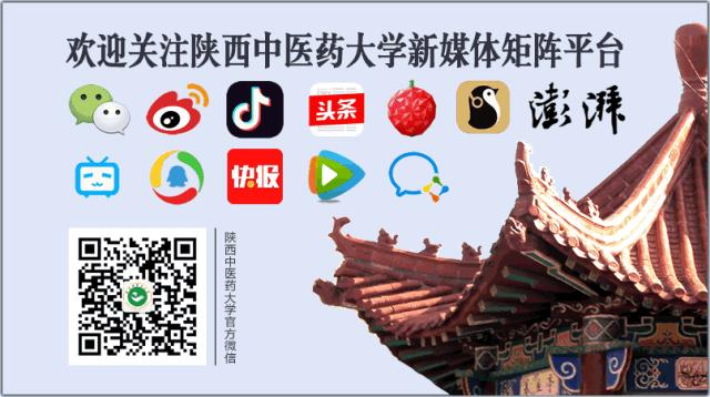 献礼老师节目,献礼班主任