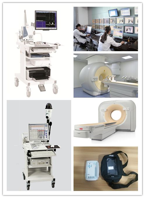 神经内科李玮副主任医师副教授,重庆大坪医院神经内科李玮