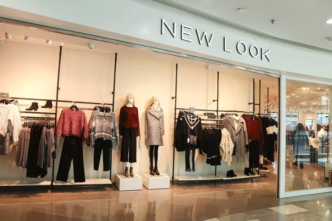 forever21还在吗,forever21好还是快时尚好