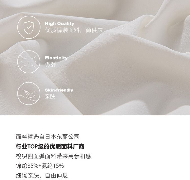 澳洲旅行穿什么好？买什么好？一文解答你的疑惑