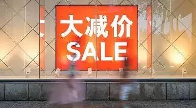 五一消费提醒,消费提示暑期