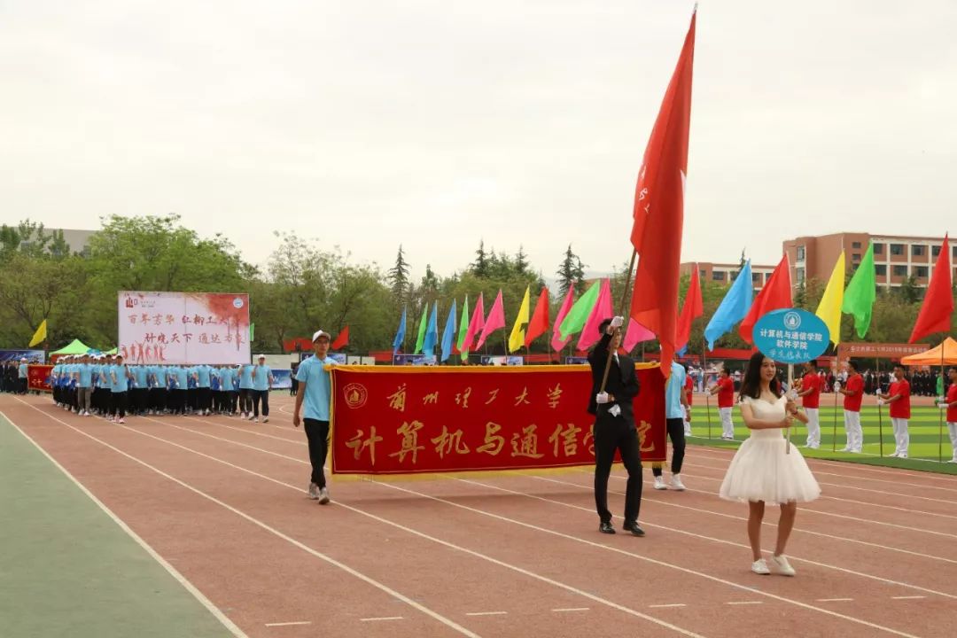 兰州理工大学校运会3000米,校运会兰州大学