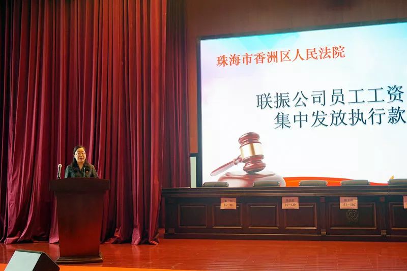 114个民工喜获近90万欠薪,60多名工人被拖欠650万工资