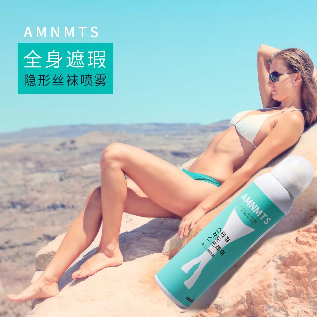 100双一次性中筒丝袜,100双一箱冰丝袜