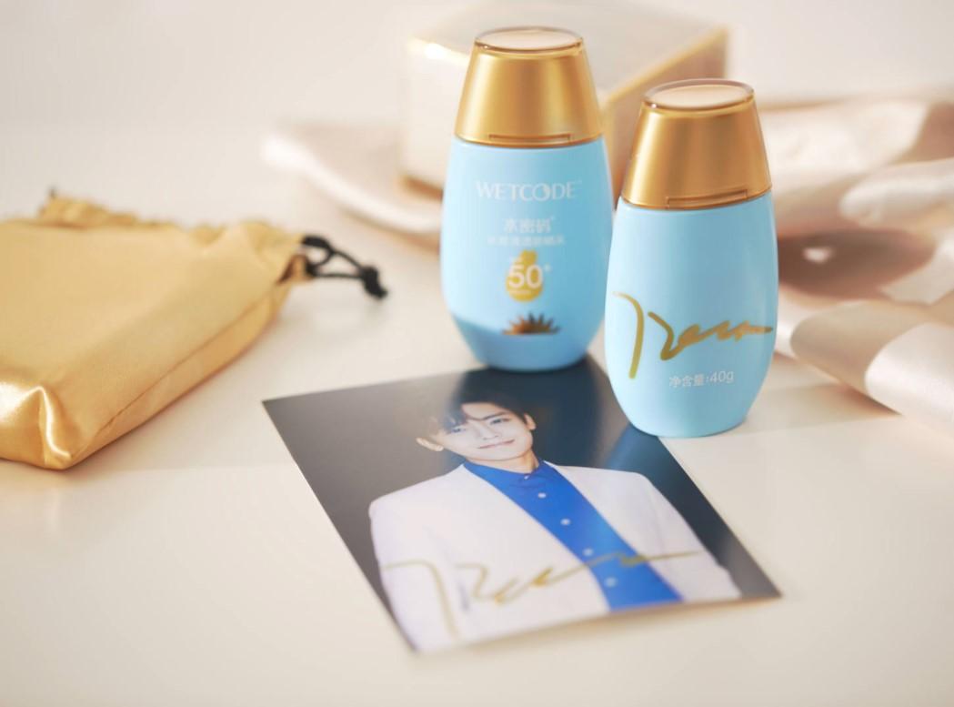 侯明昊推荐的防霜,水密码防晒霜侯明昊