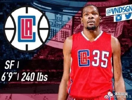 英超争四,英超争四变让四