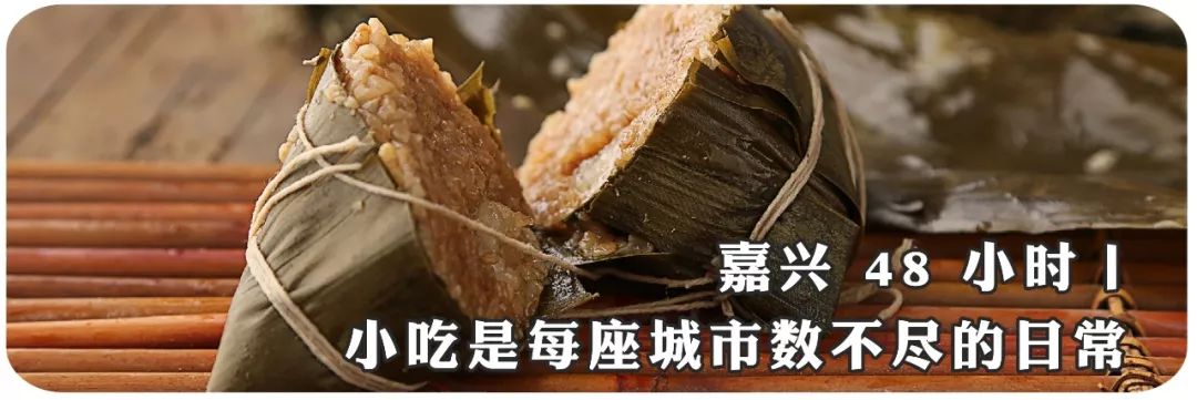 香港48h|饕客胃里，有两个香港