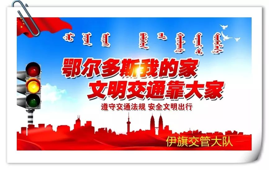 交通事故三成责任要扣车吗,交通事故车辆被扣15日
