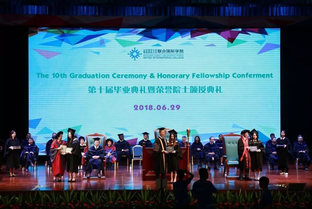 【独家重磅】北京师范大学-香港浸会大*联学**合国际学院：粤港澳大湾区高等教育合作的先行者