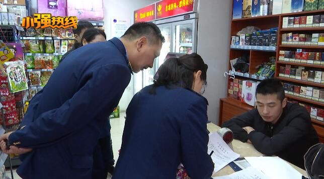 小情侣称“杜蕾斯”套套头上全是针孔……监管部门：这批套从何而来将严查到底！