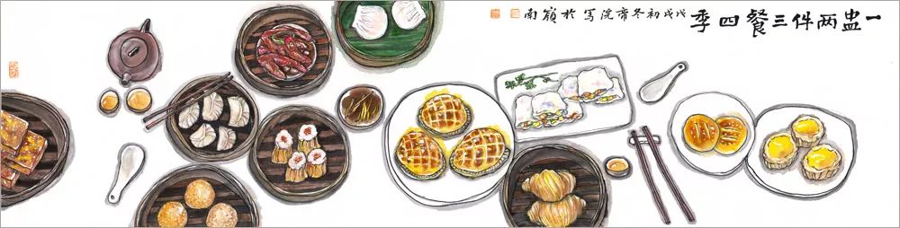 以爱启文百里成蹊全文,以爱启航文字