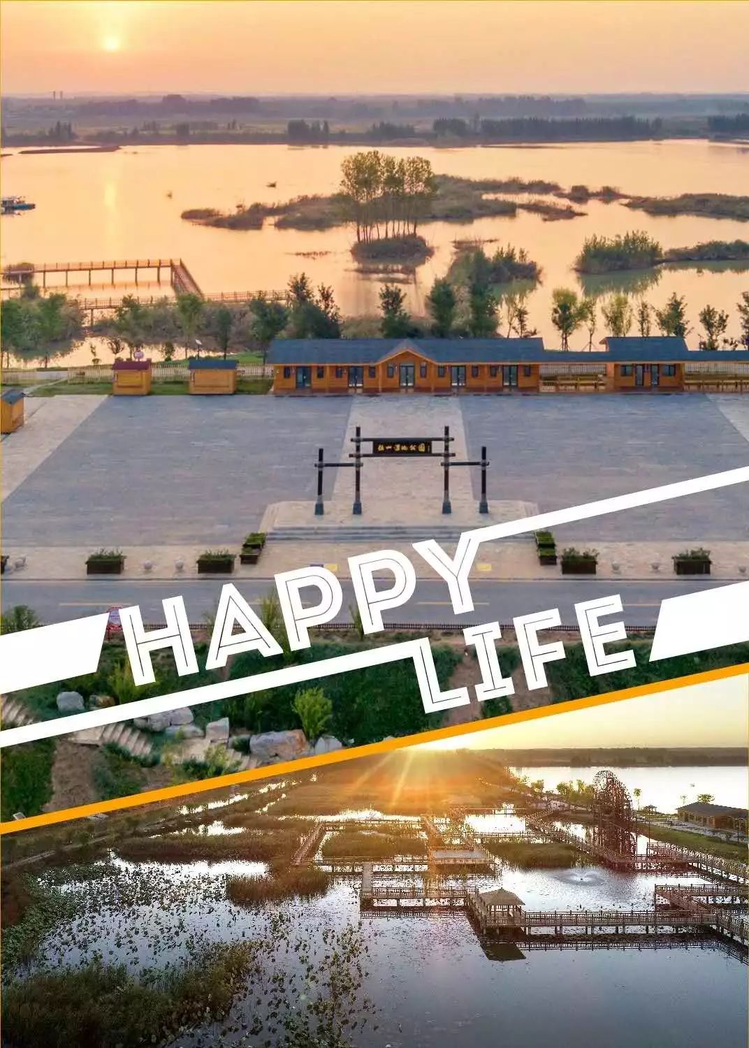 2023五一楼盘有什么活动,五一哪个楼盘最值得购买