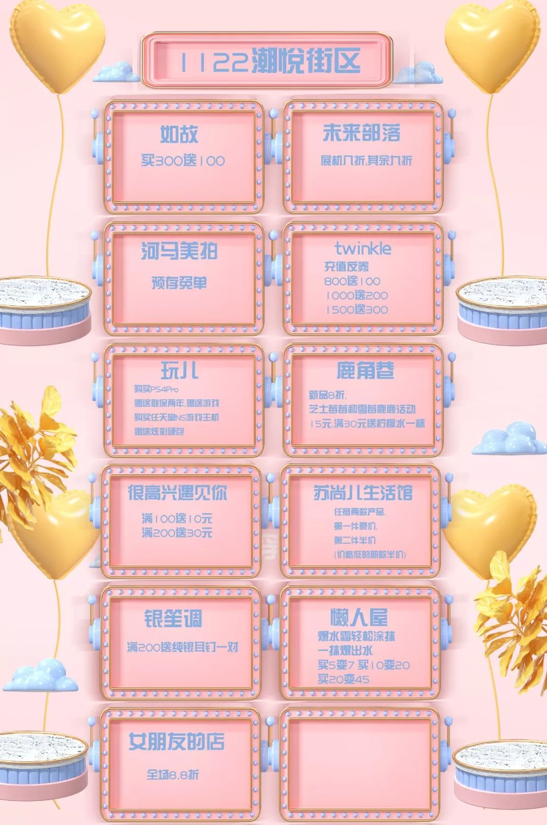 五一去哪玩更有性价比,没想好去哪玩