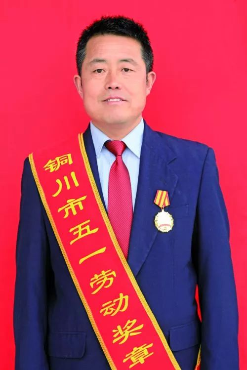 2019五一劳动奖章陕西,宝鸡市2024年五一劳动奖章获得者
