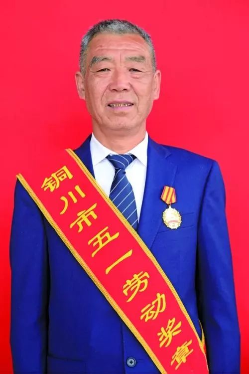 2019五一劳动奖章陕西,宝鸡市2024年五一劳动奖章获得者