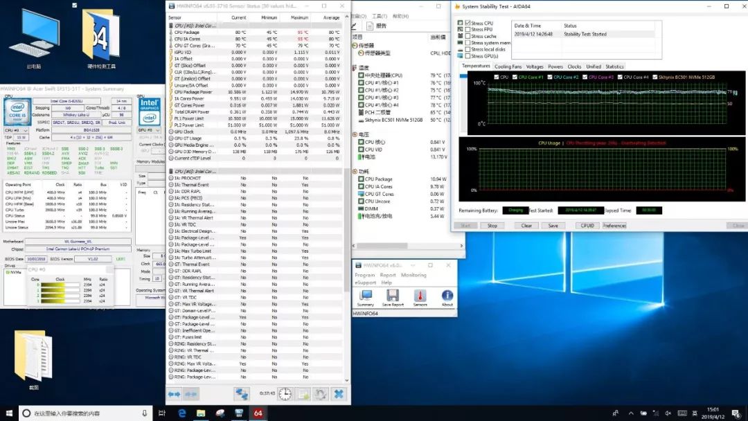 聊一款屏幕全能的轻薄笔记本,聊一款精致奢侈的大屏笔记本
