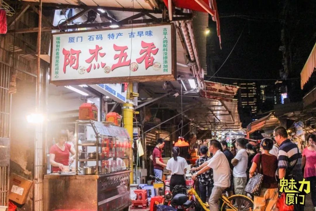 厦门攻略必逛,厦门最详细的攻略来了