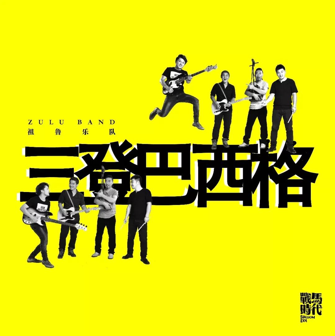 假期必听的10首歌曲,50首假期必备歌单