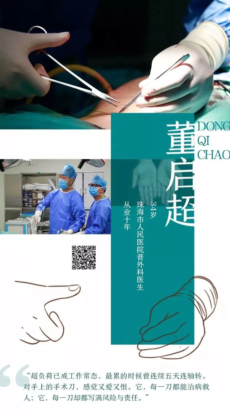 双手起满老茧的男孩,17岁男孩长了手上老茧