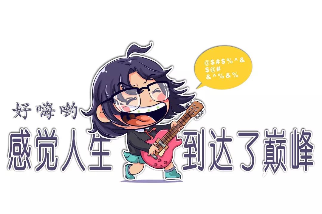 河北邢台五一假期怎么安排,邢台市五一放假通知来了