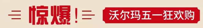 河北邢台五一假期怎么安排,邢台市五一放假通知来了