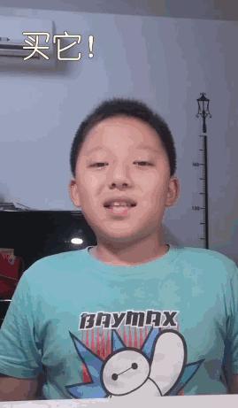 重磅！李佳琦对小学生动手了哈哈哈哈！