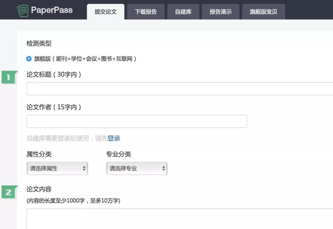 毕业季论文需要完成的事情,毕业季论文时间