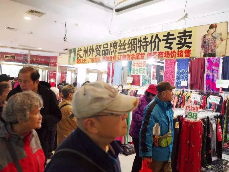 丰台家门口开【大集】！300余厂家直销进丰台，吃喝用全都有！