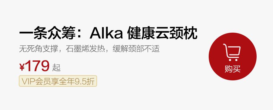 盘它，颈椎舒服极了！