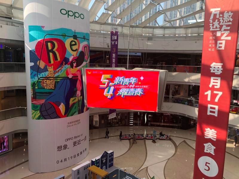 百年青春等一回！就在今晚7点半！