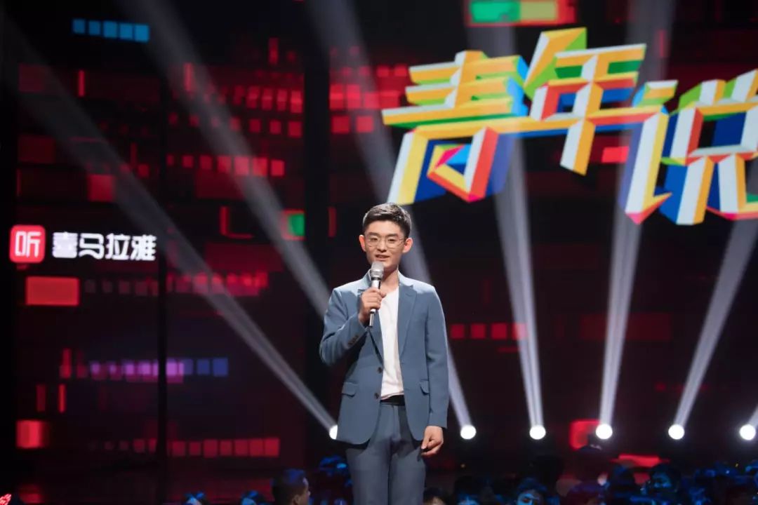 千年等一回演唱会最新,百年青春等一回完整视频