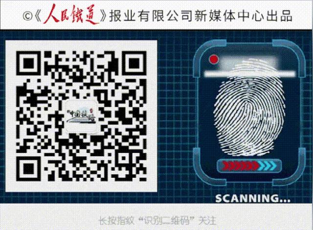铁路12306购买学生票怎么优惠,铁路购票优惠