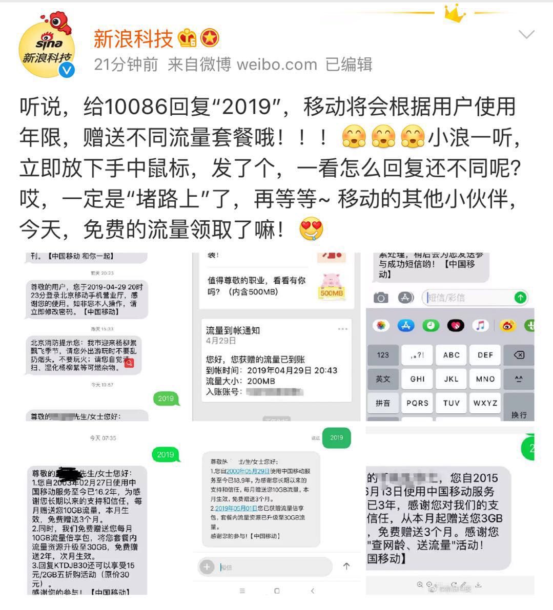中青网教育最新消息,中青网教育官网