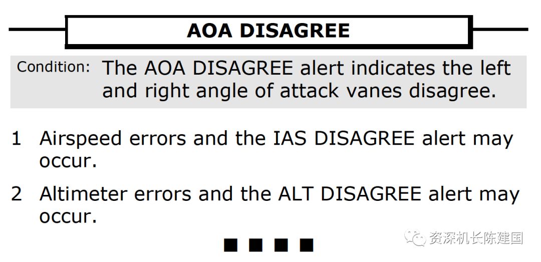 波音737max改进后有什么变化,波音max到底是什么型号