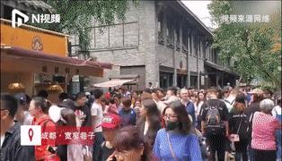 狂降13℃+雨，马上到！