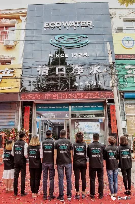 2020第三届广电家博会,广电家博会苏州