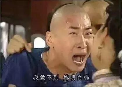 狂降13℃+雨，马上到！