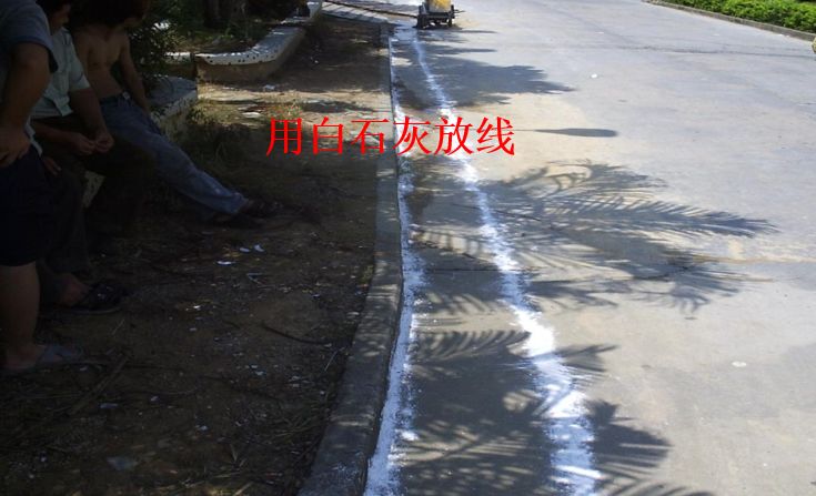 电气预埋管是怎么施工的,通信地埋管施工方法