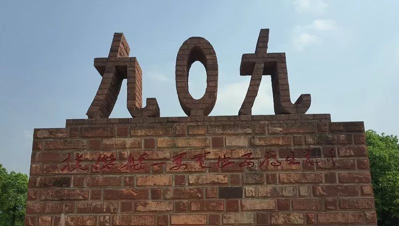 中国唯一一个地图上找不到的地方,地图隐蔽的4个神秘地方