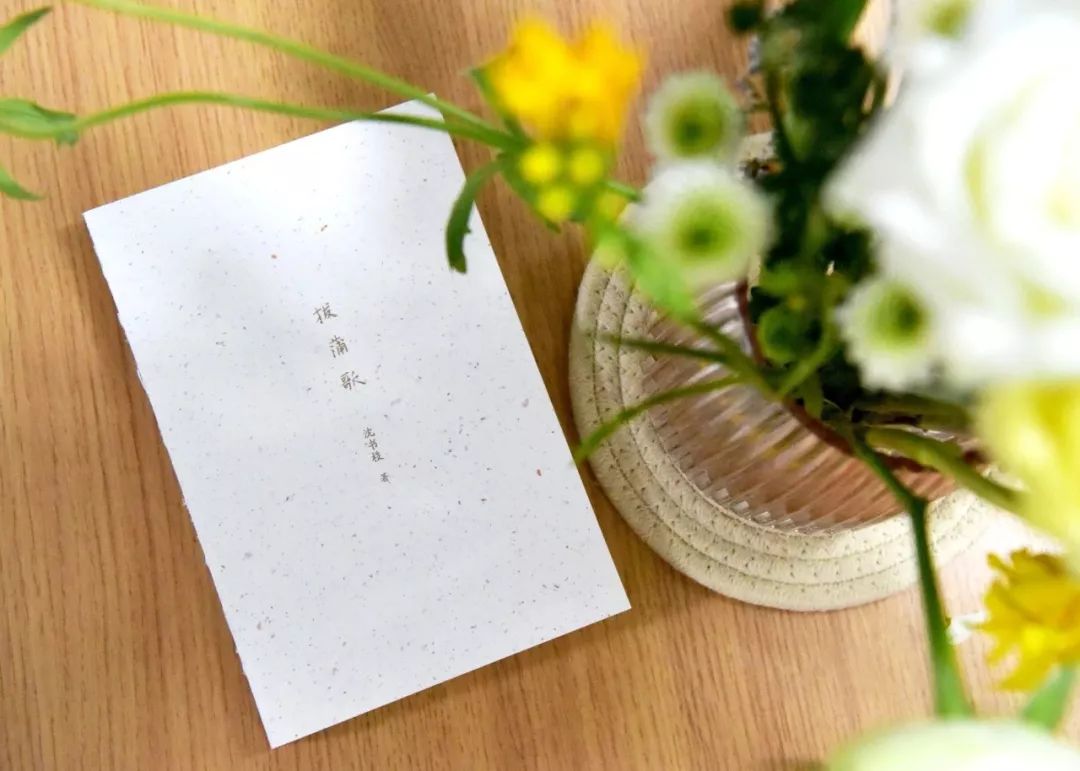 拔蒲歌原文,拔蒲歌书籍