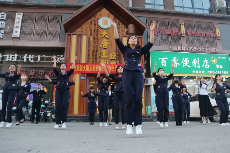 大唐王朝足浴“养生足疗”隆重上市只为给您专业的全新体验