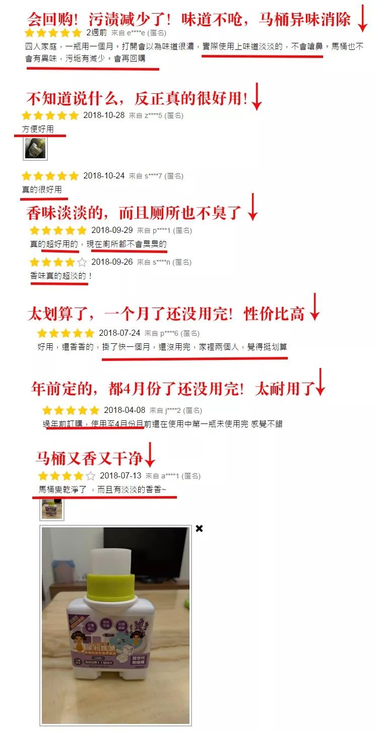 马桶下水管道一直有异味怎么解决,马桶里的脏东西洗不下来怎么办