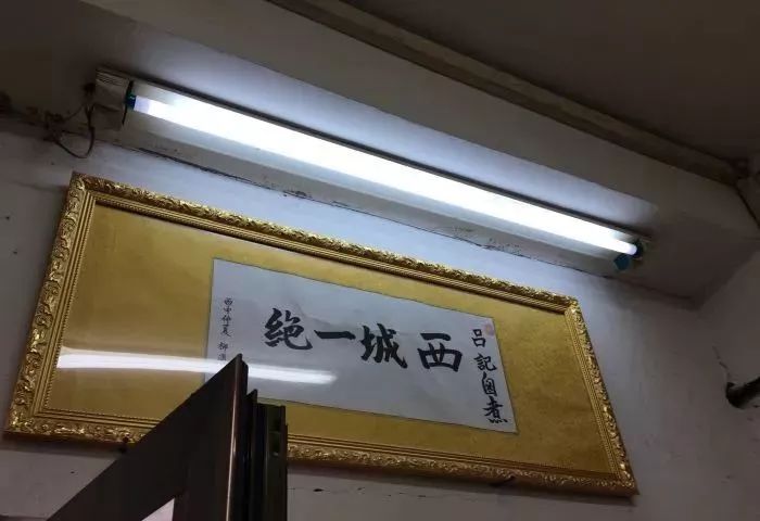 老北京最爱的3碗卤煮,便宜又地道的北京卤煮
