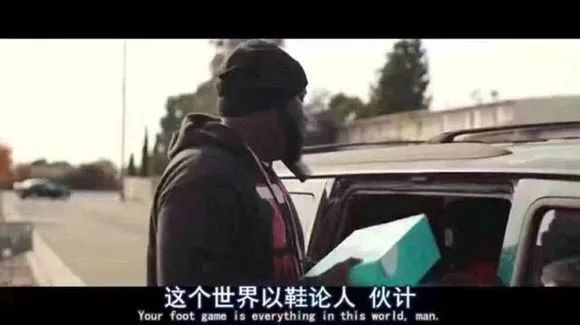 曝光这家“喜”鞋店!听说临沂的Sneaker找他找疯了!