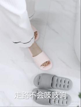 穿着最舒服不累脚的拖鞋,好穿不易脏的拖鞋